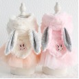 Petstyle autumn and winter new love small backpack rabbit rabbit skirt pet clothes dog clothing