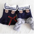 Petstyle autumn and winter new college bear couple clothes pet clothes dog clothing