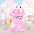 New collection pet clothes autumn and winter Petstyle star sequins four-leg skirt pet dog supplies clothing