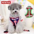 Petstyle Striped Sports Chest Strap Dog Protective Leash Cord Vest