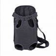 Pet bag breathable travel pet shoulder chest bag pet out shoulder bag dog backpack