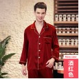Yaoting explosion silk pajamas men's spring long-sleeved red wedding home service suit TZ779