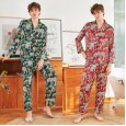 Yaoting silk pajamas men's spring and autumn long-sleeved trousers leopard red home service suit TZ1016