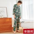 Silk pajamas men's spring and summer single trousers pajamas home service single trousers