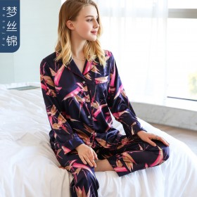 Spring and summer summer new pajamas ladies long-sleeved trousers simulation silk suit thin sexy home service