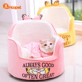 Garfield Princess sofa sofa pet British short cat Corgi dog comfort nest pet winter sofa
