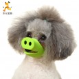 Pet dog pig mouth cover dog mouth cover dog mask mask bark stopper dog supplies