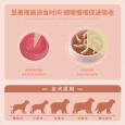Pet slow food bowl dog bowl dog plate dog bowl dog food bowl large dog anti-choke slow food rice bowl