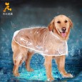 Dog raincoat poncho Huayuan pet big dog medium-sized dog large dog puppies pet clothes