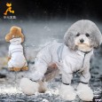 Gray raincoat dog clothes four-legged hooded teddy bear poncho winter clothing pet clothing