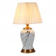 Modern Chinese retro ceramic table lamp simple American high-end living room villa bedroom bedside table lamp