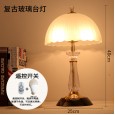 Simple modern bedroom bedside table lamp European creative fashion warm romantic romantic warm glass table lamp