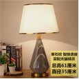 Elf intelligent voice console lamp bedroom bedside lamp Nordic simple modern creative warm dimming