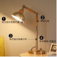 Nordic solid wood reading table lamp eye protection simple creative net red office study bedroom bedside iron table lamp