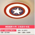 Children's room lamp room bedroom lamp led Captain America ceiling lamp modern minimalist lamps