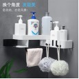 Non-marking bathroom rack, toilet, punch-free rotating storage rack, plastic self-adhesive wall hanging triangle rack