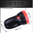 Rechargeable glare flashlight portable lamp searchlight plastic miner's lamp long-range outdoor patrol emergency