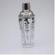 Bar special glass shaker shaker cocktail snow shaker bartending tools