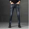 Spring and autumn men's jeans new Korean version of the trendy slim feet pants blue men's casual jeans