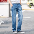 New large size jeans autumn plus fat plus large men's trousers tide blue men's pants loose jeans