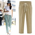 Large size women's summer new loose thin section nine points pants 0 pounds fat mm casual harem pants were thin women's pants