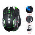 The new Q13 wireless mouse 2.4GH charging mute 4 files game office home mouse colorful glow