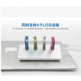 USB3.0 high speed HUB one drag four port computer hub all aluminum alloy expansion seven port HUB splitter