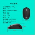 i210 wireless mouse mute power saving notebook desktop computer game photoelectric girl wireless mouse