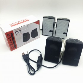HT-D7 computer small stereo mini USB computer speaker desktop USB wired mobile phone subwoofer