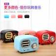 FT-BT02 Little Prince Mini Wireless Bluetooth TF Card Retro Computer Speaker Smart Outdoor Portable Audio