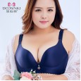 New large size glossy CDE large size fat mm thin section no trace no steel ring adjustment type gathered bra