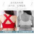 New product front buckle no steel ring large size bra lace cross beautiful back underwear women gathered adjustable thin bra