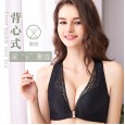 New product front buckle vest cross beautiful back large size bra without steel ring thin underwear women gather together bra