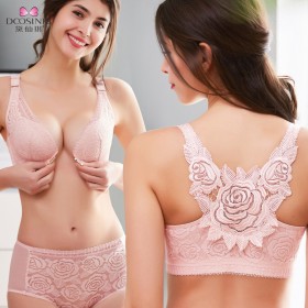 New product front buckle rose beauty back large size bra set big chest was small gathered underwear female top adjustment bra
