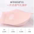 New product front buckle rose beauty back large size bra set big chest was small gathered underwear female top adjustment bra