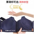 New front buckle vest style large size bra set cross beauty back gather bra adjustment type push up lingerie