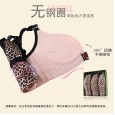 New product front buckle without steel ring large size bra fat MM bra gathered adjustable leopard sexy lingerie