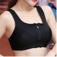 Sports underwear women running shockproof vest yoga fitness clothes thin large size MM front open zipper gather bra