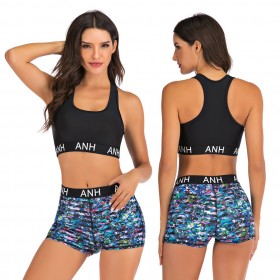 Sports vest split boxer bikini set 7756