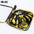 Cheng Ya screwdriver screwdriver screwdriver with plastic handle screwdriver set flat cross screwdriver