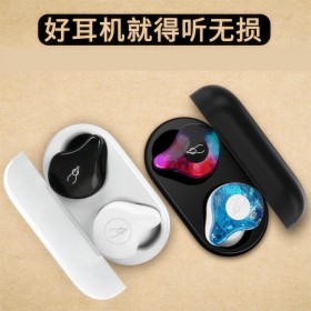 Headphones Magic Banquet X12 Pro True Wireless Bluetooth Headset Lossless Sound Quality Bluetooth 5.0