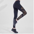 Spring and summer running sports fitness pants female tight high elasticity high waist sexy hip hip plus size ladies yoga pants