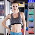 Ladies PRO sports bra medium strength fitness yoga tennis running camouflage bra elastic inner clothes 5008