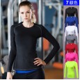 Women's tight PRO sports fitness yoga training long-sleeved T-shirt moisture wicking long-sleeved shirt clothes 39