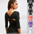 Ladies Yoga Wear Fitness Running Sports Dance Tight and Quick-drying Tops Cross Beautiful Back Middle Long Sleeve 92501