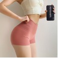 Peach high waist fitness pants quick-drying running yoga tights sports stretch hip bottoming hot pants women