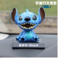 Cartoon car decoration shaking head doll cute car interior car supplies boutique doll