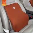 Auto Accessories GiGi Car Waist Memory Memory Car Office Chair Waist Pillow Cushion