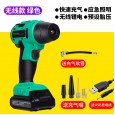 Vehicle-mounted wireless air pump car multi-function playing and inflation intelligent pressure measurement digital display vehicle portable air pump