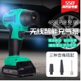 Vehicle-mounted wireless air pump car multi-function playing and inflation intelligent pressure measurement digital display vehicle portable air pump